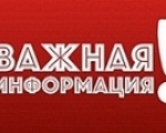 О ПОГАШЕНИИ ЗАДОЛЖЕННОСТИ ПО НАЛОГАМ ФИЗИЧЕСКИМИ ЛИЦАМИ
