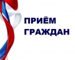 Встреча с депутатом Областной Думы Мурманской области.