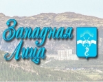 Западная Лица