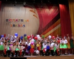 На сцене ЦКБО вновь зажглись заозерские звезды