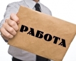 Администрация ЗАТО города Заозерска сообщает