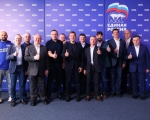 Электронное предварительное голосование «Единой России» завершено