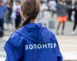 «Единая Россия» внесла законопроекты о праве добровольцев на компенсацию услуг связи и отмене НДФЛ с неё