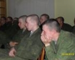 "Слово о любви"