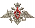 О порядке доставки почтовых отправлений