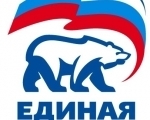 «Единая Россия» обсудила с лидерами политических партий разных стран мира вопросы сотрудничества в борьбе с коронавирусом