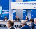 «Единая Россия» получила две трети мандатов на выборах»