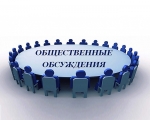 Уважаемые жители г. Заозерск!