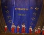 XVIII городской конкурс детского, юношеского  и молодежного творчества «Полярная звезда».