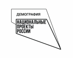 В ЗАТО город Заозерск в рамках национального проекта «Демография» продолжается возведение физкультурно-оздоровительного комплекса с бассейном.