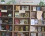 Новости Детской библиотеки: Книжно-иллюстративная выставка «Вечные спутники», ко дню православной книги и  Году культуры в России.