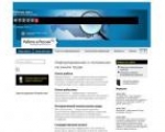 7 февраля 2011 г. в ОПИ МЦГБ пройдет День информации "Представление Интернет-портала "Работа в России"
