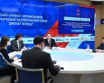 «Диктант Победы» состоится 29 апреля