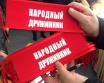 Лучший народный дружинник ЗАТО город Заозерск