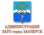 Перечень государственных услуг в сфере регистрации актов гражданского состояния, предоставляемых отделом ЗАГС Администрации ЗАТО город Заозерск, доступных для получения в электронной форме на Портале государственных услуг gosuslugi.ru