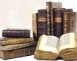 «Пусть у Вас будет книга»
