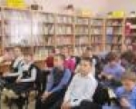 Новости Детской библиотеки: День православной книги.
