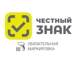 Вниманию предпринимателей!