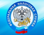 ДЕКЛАРАЦИОННАЯ КАМПАНИЯ ПО ДОХОДАМ, ПОЛУЧЕННЫМ В 2019 ГОДУ