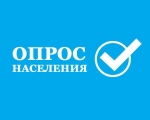УВЕДОМЛЕНИЕ