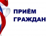 Уважаемые жители ЗАТО город Заозерск!