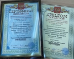 Победа в конкурсе «Лучшие детские сады России 2020»