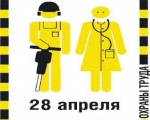 Администрация ЗАТО города Заозерска сообщает