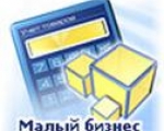 О проведении ежегодного областного конкурса «Предприниматель года»
