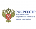 УПРАВЛЕНИЕ РОСРЕЕСТРА ПО МУРМАНСКОЙ ОБЛАСТИ ИНФОРМИРУЕТ