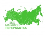 Акция «Сдай макулатуру – спаси дерево!»