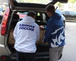 «Единая Россия» внесла законопроект о компенсациях за вред жизни или здоровью волонтёров