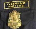 Лучший пристав области