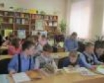 Детская библиотека приглашает в путешествие по книге…