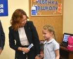 «Единая Россия»: Школьные наборы в рамках акции «Собери ребёнка в школу» получили уже 55 тысяч детей по всей стране
