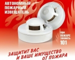 АДПИ – что это такое?