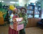 В детской библиотеке нашли "ключи от лета"
