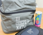 Победителям конкурса «Окно в Новый год» вручили памятные подарки