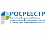 Что важно знать, приобретая недвижимость в охранной зоне