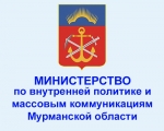 Программа поддержки местных инициатив