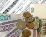 Платим за квартиру на почте
