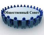 Уважаемые жители города Заозерска!