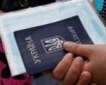 Памятка для граждан, прибывших в Мурманскую область с юго-востока Украины