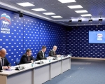 «Единая Россия» и «Почта России» создали штабы для контроля за модернизацией почтовых отделений по всей стране