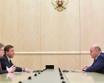 Не про цифры, а про людей: Руководство «Единой России» обсудило проект бюджета с Михаилом Мишустиным