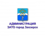 Конкурс по отбору муниципальных образований Мурманской области для предоставления субсидий