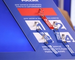 «Единая Россия» дала старт электронному предварительному голосованию
