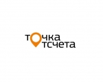 Стартовал прием заявок на Всероссийский конкурс добровольных публичных годовых отчетов некоммерческих организаций "Точка отсчета".