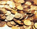 ЗАОЗЕРСКУ ВЫДЕЛИЛИ ГРАНТ