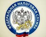 предоставление услуги по выпуску сертификатов ключей проверки электронной подписи Удостоверяющим центром (УЦ) ФНС России