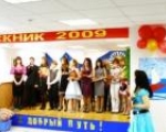 Выпускной в ДМШ